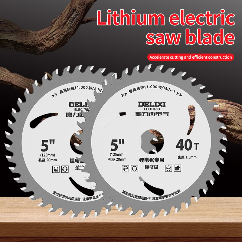 Pole Saw Cordless - Пильный диск для циркулярной пилы 5/5.5/6