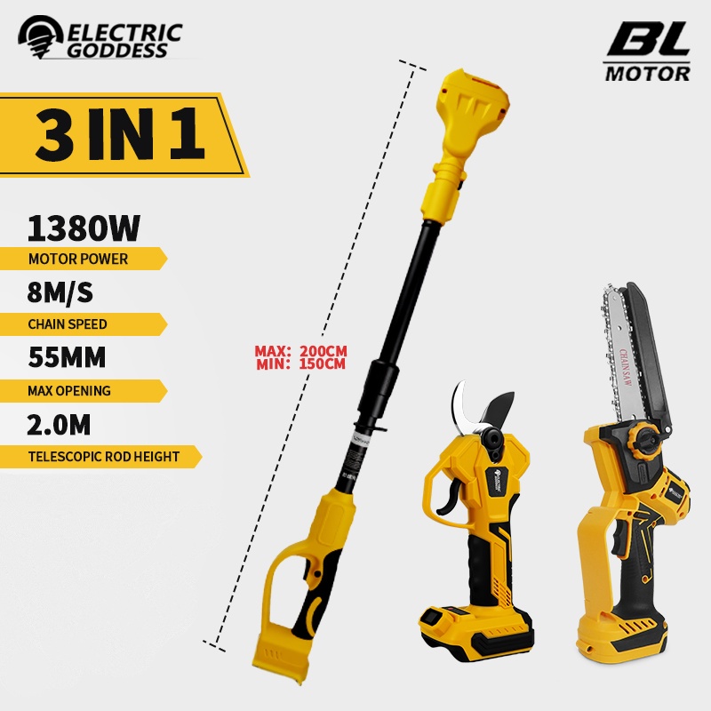 Pole Saw Cordless - Бесщеточная 6-дюймовая электрическая бензопила, телескопический секатор,