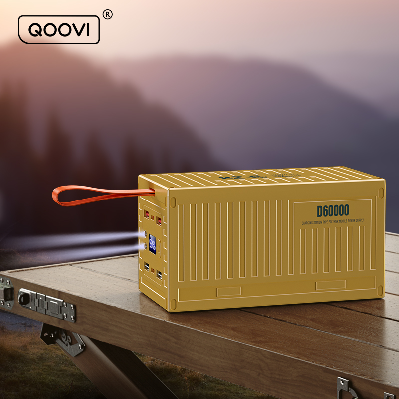 Xiaomi Outdoor Power Supply - QOOVI 60000 мАч 22,5 Вт Power