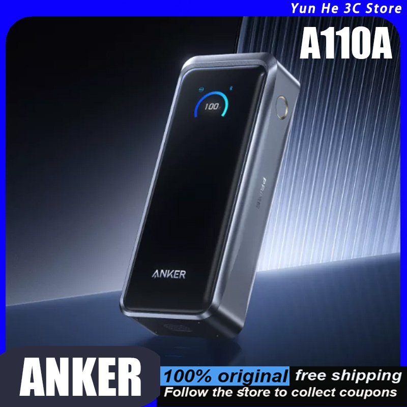 Xiaomi Outdoor Power Supply - Портативный внешний аккумулятор Anker A110A Prime