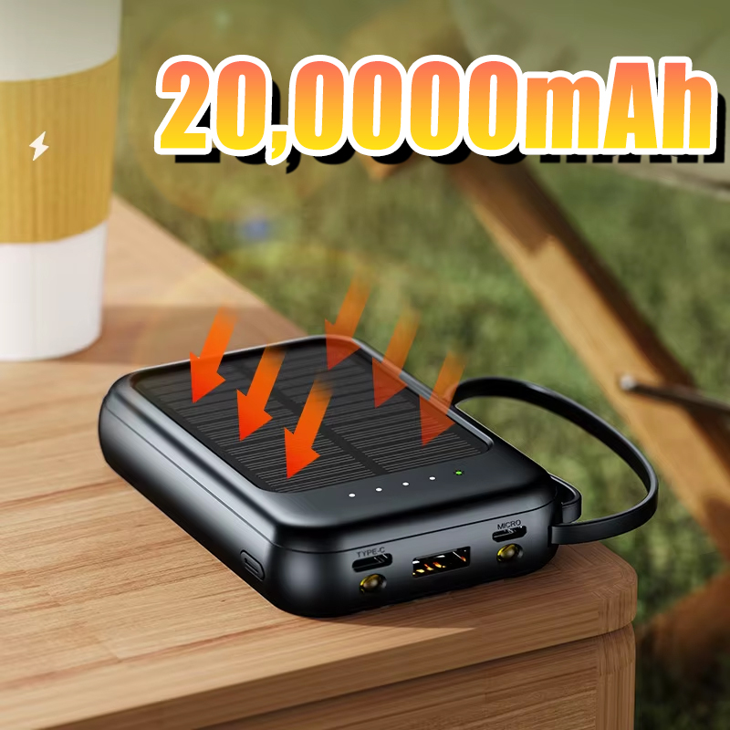 Xiaomi Outdoor Power Supply - Solar Power Bank 200000 мАч Встроенный