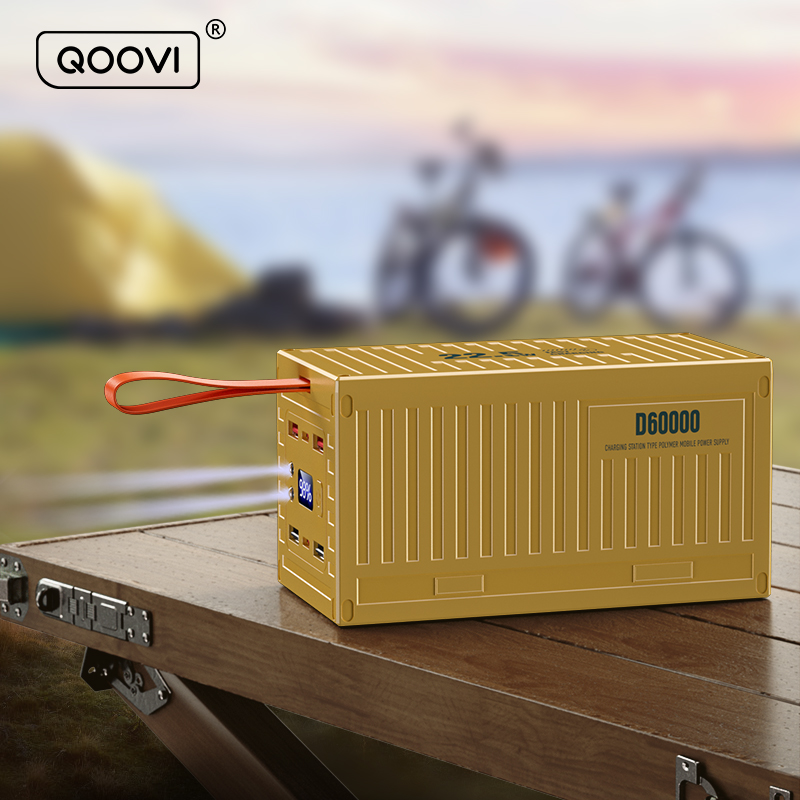 Xiaomi Outdoor Power Supply - QOOVI 60000 мАч Power Bank 22,5