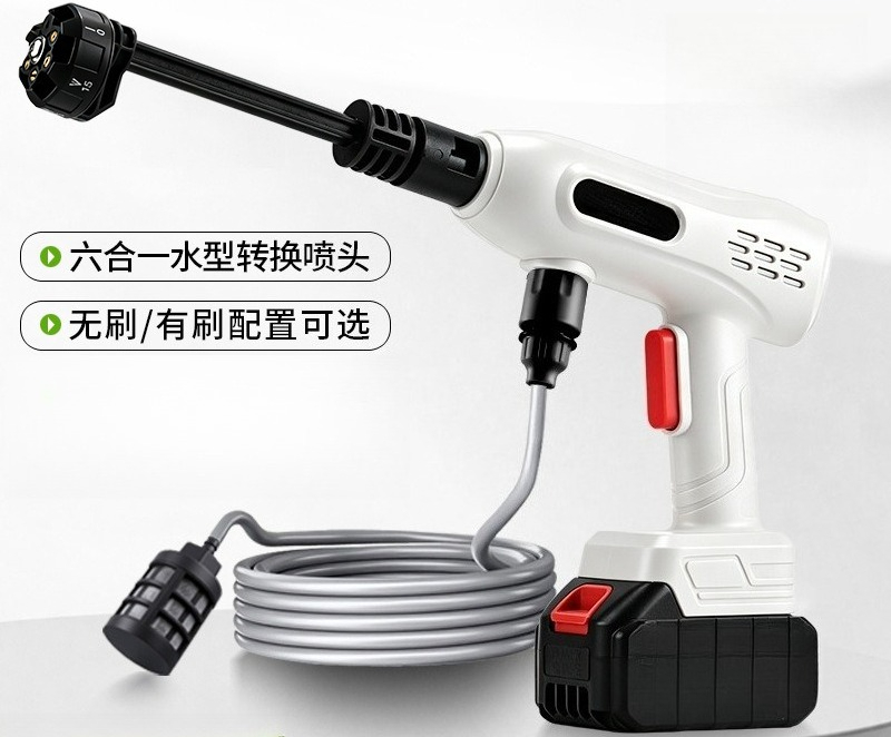 Беспроводной пистолет для мойк – обзор и цена Outdoor Power Washer