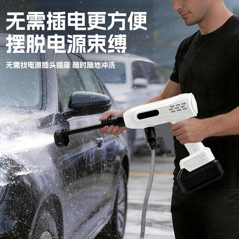 Беспроводной пистолет для мойк – обзор и цена Outdoor Power Washer