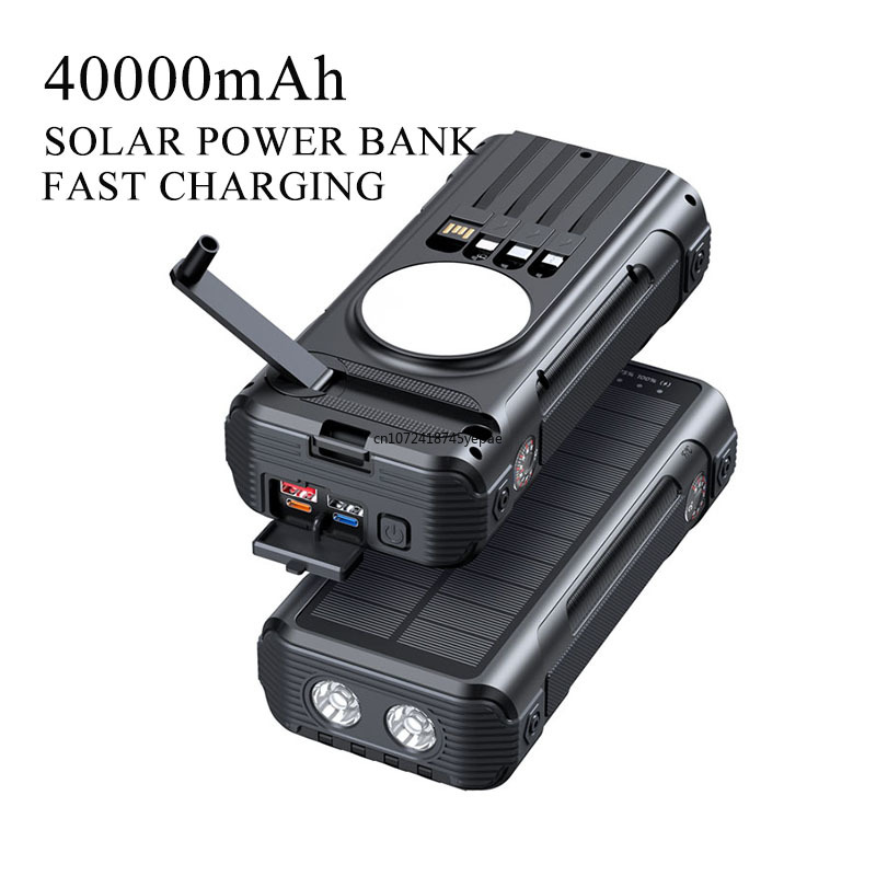 Солнечный внешний аккумулятор  – обзор и цена Xiaomi Outdoor Power Supply