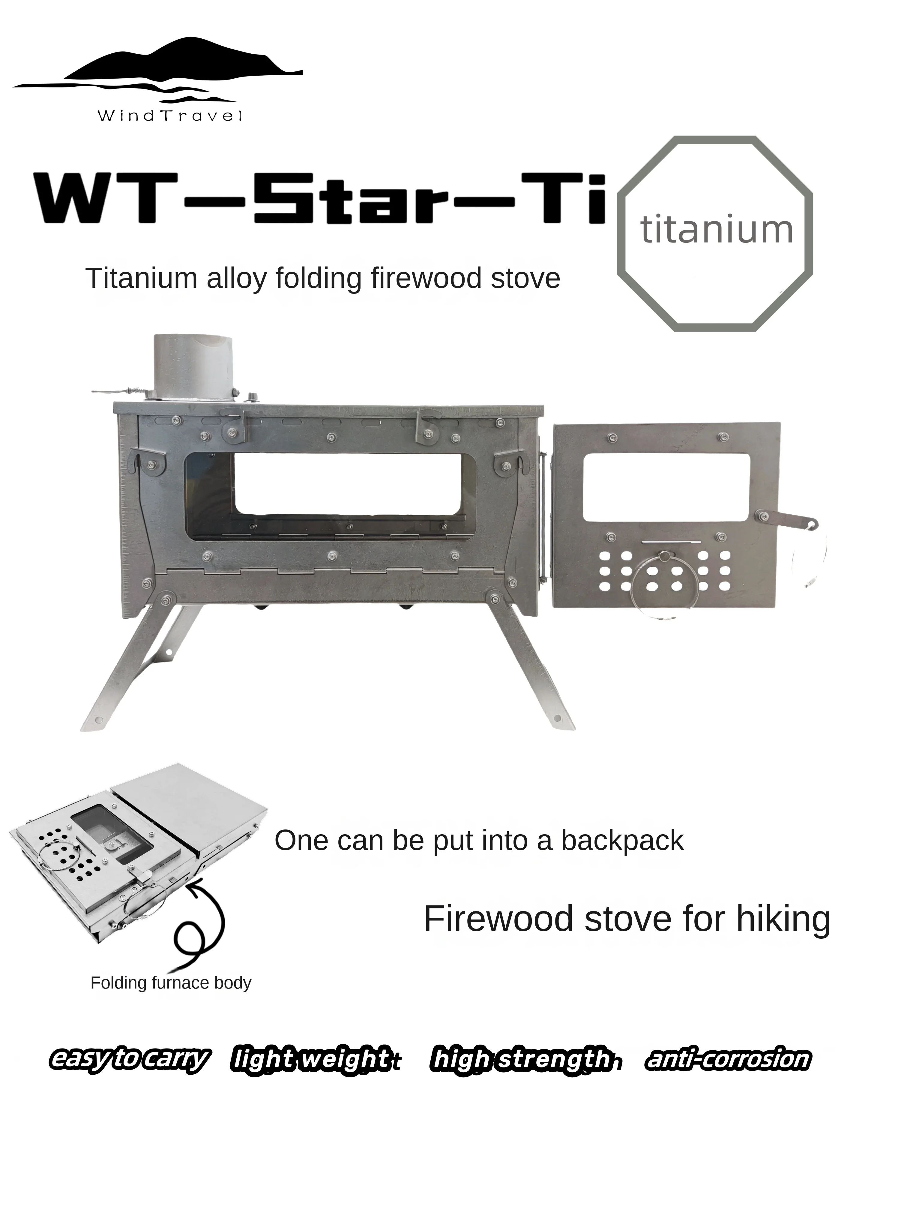 Складная печь из титанового сп – обзор и цена Outdoor Power Burner
