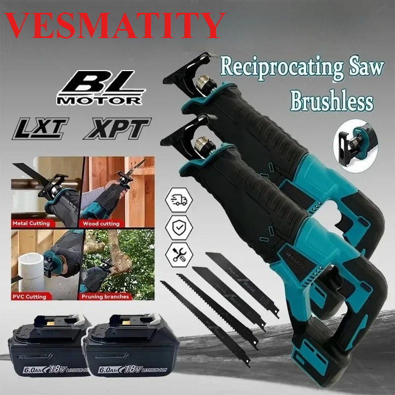 Многофункциональная сабельная  – обзор и цена Pole Saw Cordless