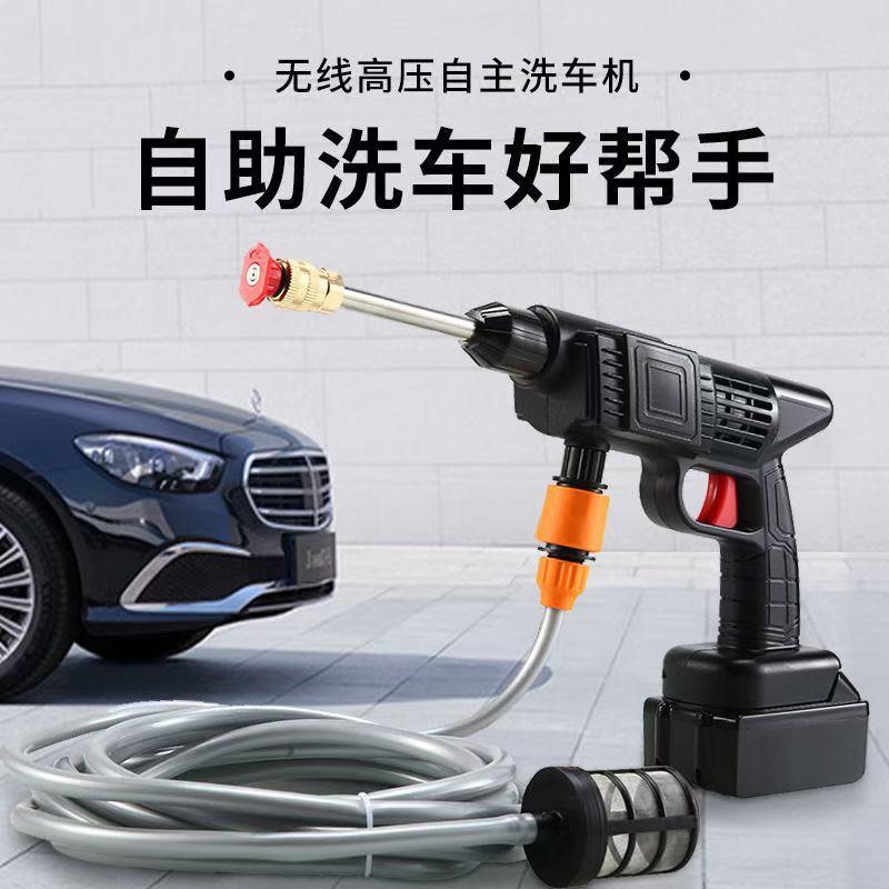 ​ Портативная мойка высокого д – обзор и цена Outdoor Power Washer