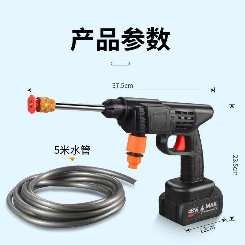 ​ Портативная мойка высокого д – обзор и цена Outdoor Power Washer